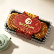 Bán chạy nhất at UMall Australia
