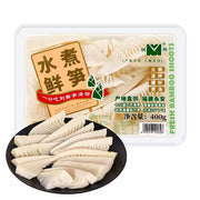 Taiwan Pantry Picks at UMall Australia