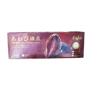 Bán chạy nhất at UMall Australia