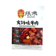Bán chạy nhất at UMall Australia