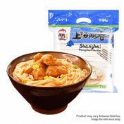 China Pantry Favourites at UMall Australia