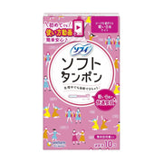 Japanese Beauty Picks at UMall Australia