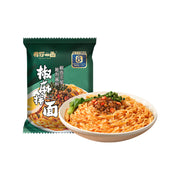 Thực phẩm châu Á ở Sydney | Mua online tại Umall at UMall Australia