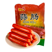 Tất cả các loại thịt at UMall Australia