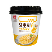 Instant Food at UMall Australia