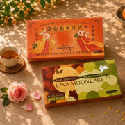 Matcha Collection at UMall Australia