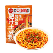 Best Sellers at UMall Australia