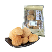 Hot Pot Picks at UMall Australia