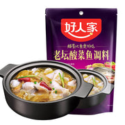 Best Sellers at UMall Australia