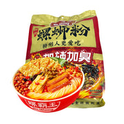 Instant Food at UMall Australia