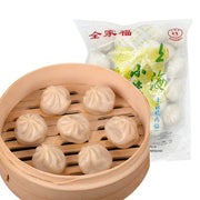 Instant Food at UMall Australia