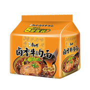 Chinese Instant Noodles at UMall Australia