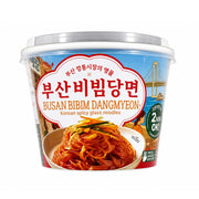Korean Grocery Staples at UMall Australia