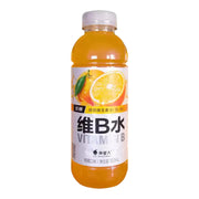 Best Sellers at UMall Australia