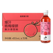 Bulk Beverages at UMall Australia