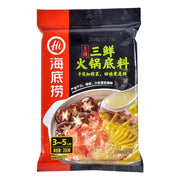 Hotpot Bases at UMall Australia