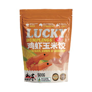 Frozen Chicken Dumplings at UMall Australia