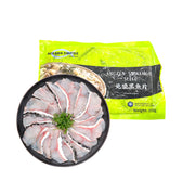 Hot Pot Picks at UMall Australia