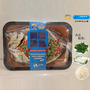 Best Sellers at UMall Australia