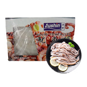 BBQ Feast at UMall Australia