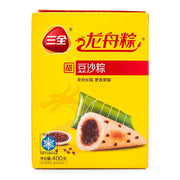 Thực phẩm ăn liền at UMall Australia