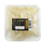 Hot Pot Picks at UMall Australia