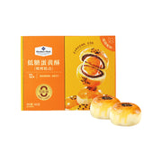 Thực phẩm châu Á ở Sydney | Mua online tại Umall at UMall Australia