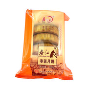 Best Sellers at UMall Australia