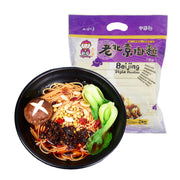 Noodles/Vermicelli at UMall Australia