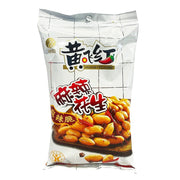 Bán chạy nhất at UMall Australia