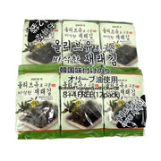 Korean Grocery Staples at UMall Australia