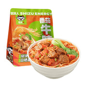 Instant Food at UMall Australia