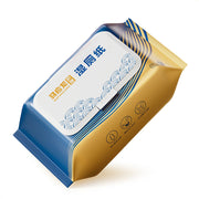Bán chạy nhất at UMall Australia