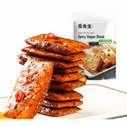 Snacks & Confectioneries at UMall Australia