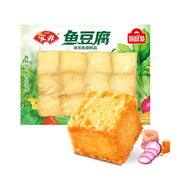 Xu hướng 24h at UMall Australia