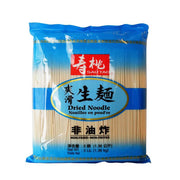 China Pantry Favourites at UMall Australia