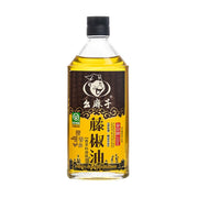 China Pantry Favourites at UMall Australia