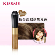 Japanese Beauty Picks at UMall Australia