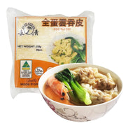Pasta, Rice & Grains at UMall Australia