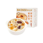 Bán chạy nhất at UMall Australia