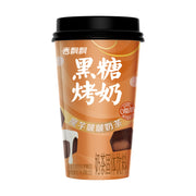 Best Sellers at UMall Australia