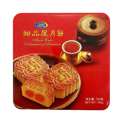 Best Sellers at UMall Australia