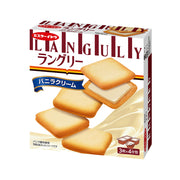 Japanese Snacks at UMall Australia