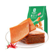 Best Sellers at UMall Australia