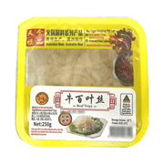 Hot Pot Essentials at UMall Australia