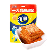 Thực phẩm châu Á ở Sydney | Mua online tại Umall at UMall Australia