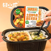 Thực phẩm châu Á ở Sydney | Mua online tại Umall at UMall Australia