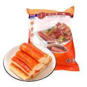Hot Pot Picks at UMall Australia