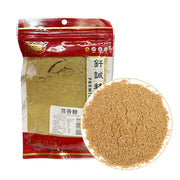 China Pantry Favourites at UMall Australia