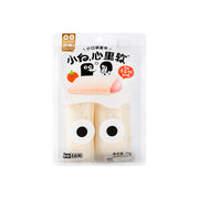 Best Sellers at UMall Australia